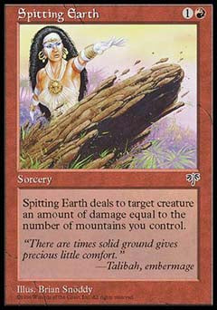 Spitting Earth (Mirage) Light Play