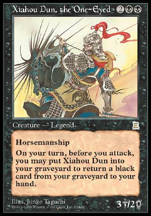 Xiahou Dun, the One-Eyed (Portal Three Kingdoms) Light Play