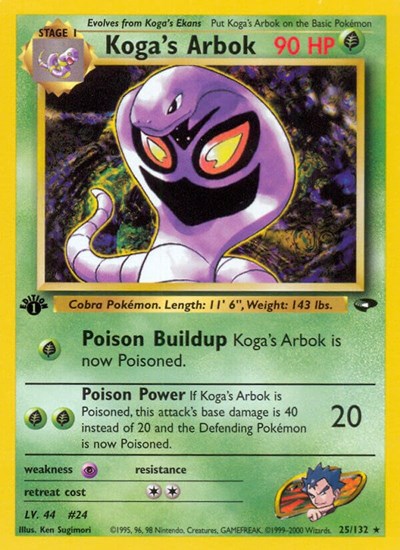 Koga's Arbok (Gym Challenge) Light Play Unlimited