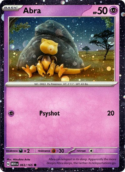 Abra - 063/165 (Cosmos Holo) (Miscellaneous Cards & Products) Light Play Holofoil