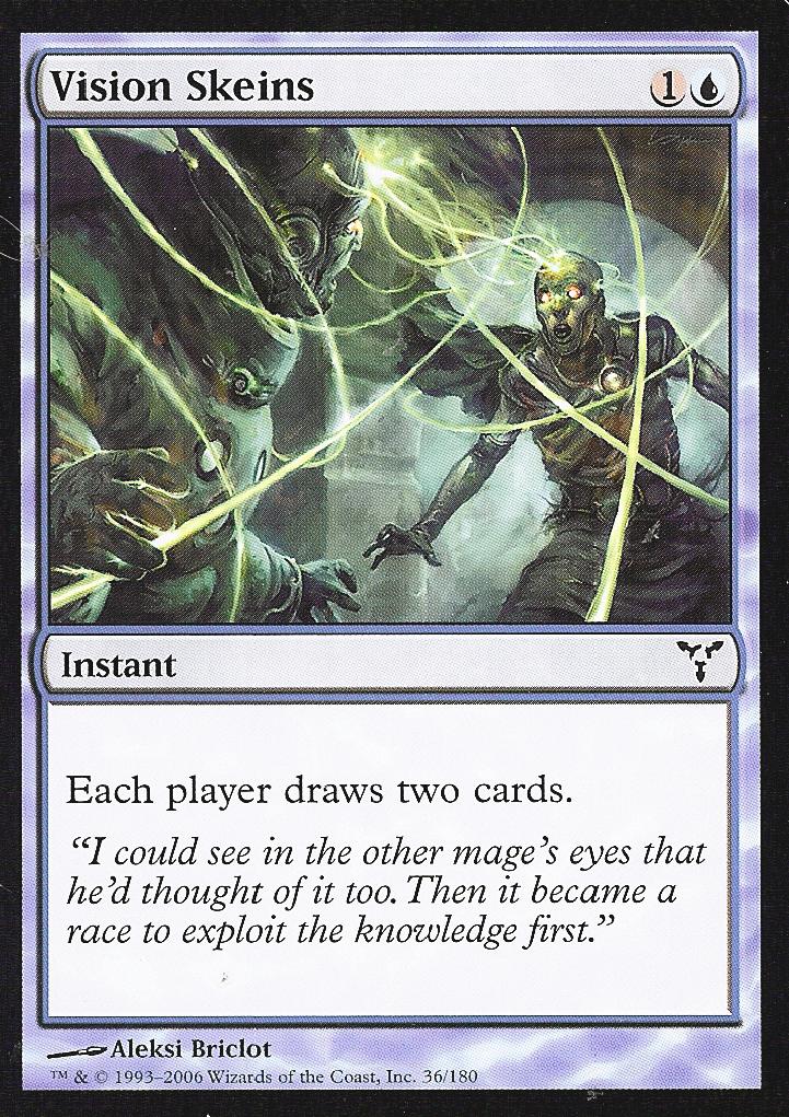 Vision Skeins (Dissension) Light Play