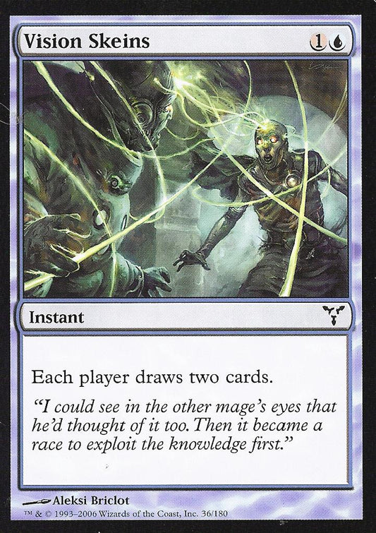 Vision Skeins (Dissension) Light Play