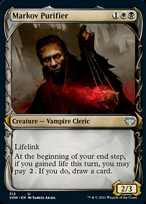 Markov Purifier (Showcase) (Innistrad: Crimson Vow) Light Play
