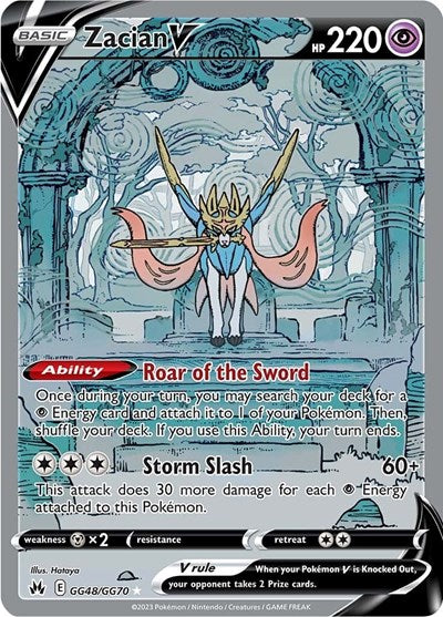 Zacian V (Crown Zenith: Galarian Gallery) Near Mint Holofoil
