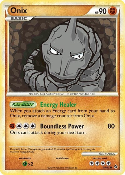 Onix (56) (Unleashed) Light Play