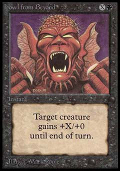 Howl from Beyond (Beta) Damaged / Poor