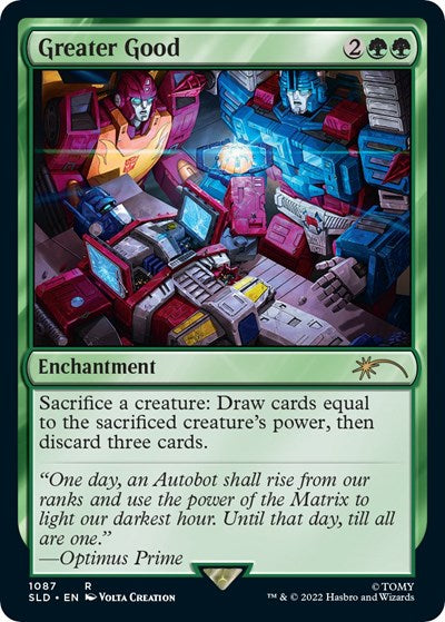 Greater Good (Secret Lair) Near Mint Foil