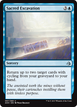 Sacred Excavation (Amonkhet) Light Play