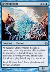 Aetherplasm (Guildpact) Light Play