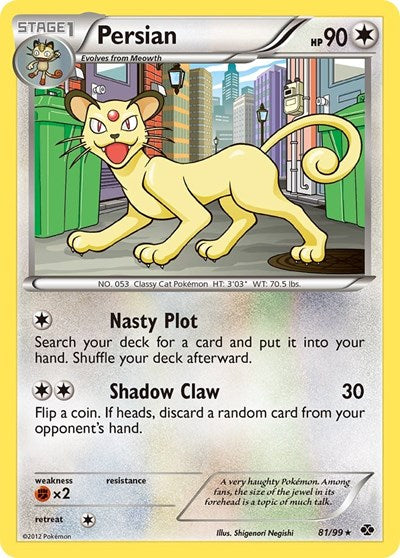Persian (Next Destinies) Light Play