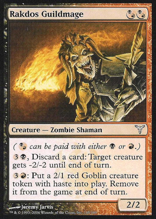 Rakdos Guildmage (Dissension) Medium Play