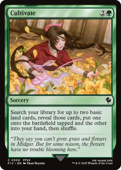 Cultivate (Commander: FINAL FANTASY) Light Play