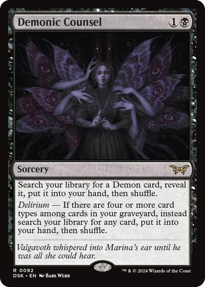 Demonic Counsel (Duskmourn: House of Horror) Light Play Foil