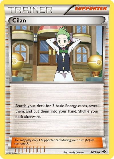 Cilan (Next Destinies) Medium Play Reverse Holofoil