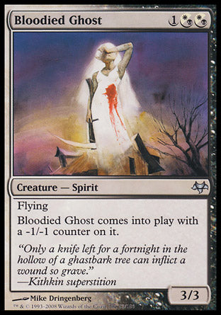 Bloodied Ghost (Eventide) Light Play