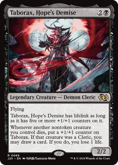 Taborax, Hope's Demise (Anime) (Foundations Jumpstart) Light Play