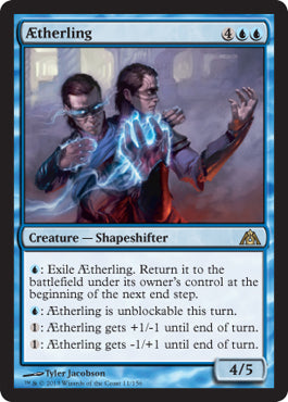 Aetherling (Dragon's Maze) Medium Play