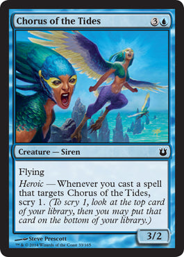 Chorus of the Tides (Born of the Gods) Light Play