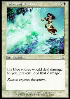 Sphere of Reason (Odyssey) Light Play
