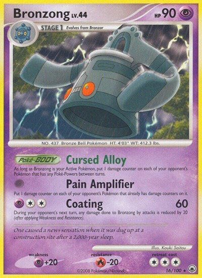 Bronzong (Majestic Dawn) Medium Play