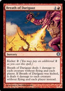 Breath of Darigaaz (Duel Decks: Knights vs Dragons) Medium Play