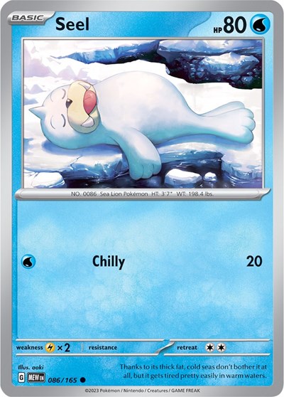 Seel (Scarlet and Violet: 151) Light Play Reverse Holofoil