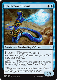 Spellweaver Eternal (Hour of Devastation) Light Play