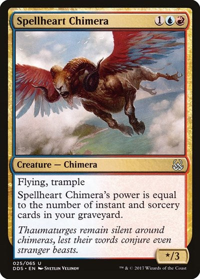 Spellheart Chimera (Duel Decks: Mind vs Might) Light Play