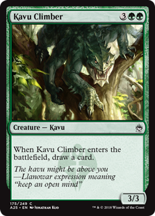 Kavu Climber (Masters 25) Light Play