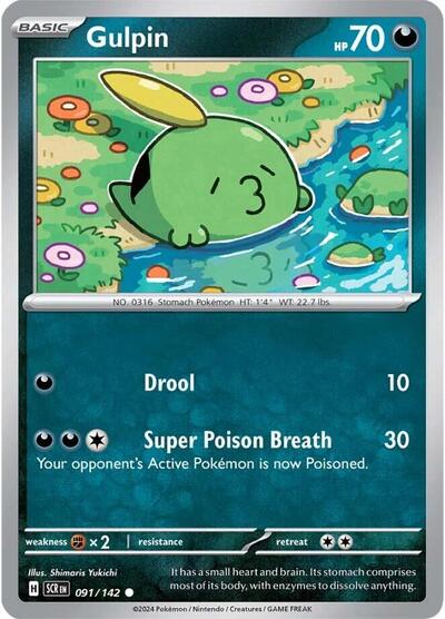 Gulpin - 091 (SV07: Stellar Crown) Light Play Reverse Holofoil
