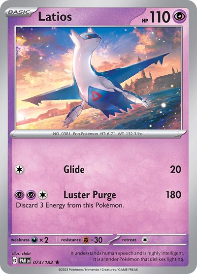 Latios (Scarlet and Violet: Paradox Rift) Light Play Holofoil