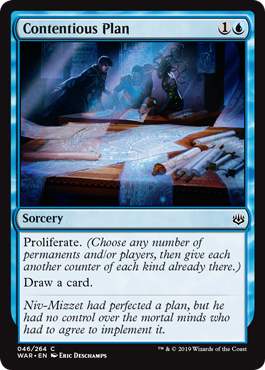 Contentious Plan (War of the Spark) Medium Play Foil