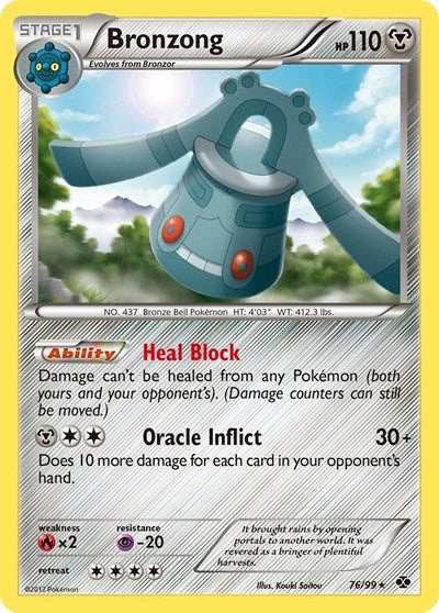 Bronzong (Next Destinies) Damaged / Poor