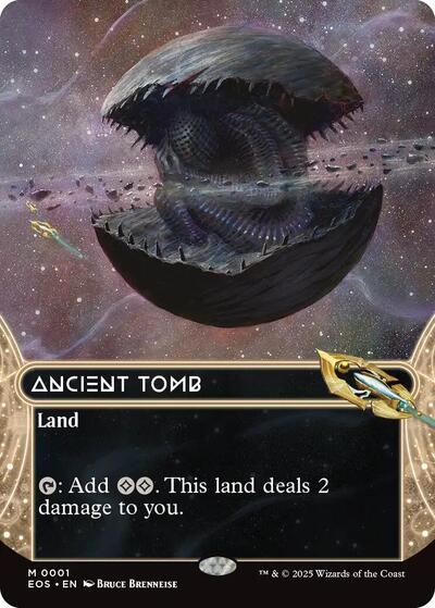 Ancient Tomb (0001) (Borderless) (Stellar Sights) Light Play