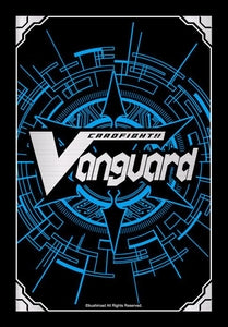 Cardfight! Vanguard Vol. 6 Blue Card Back Logo Sleeves (53ct)