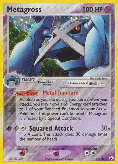 Metagross (Hidden Legends) Medium Play Reverse Holofoil
