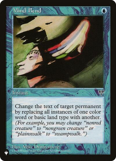 Mind Bend (The List) Light Play