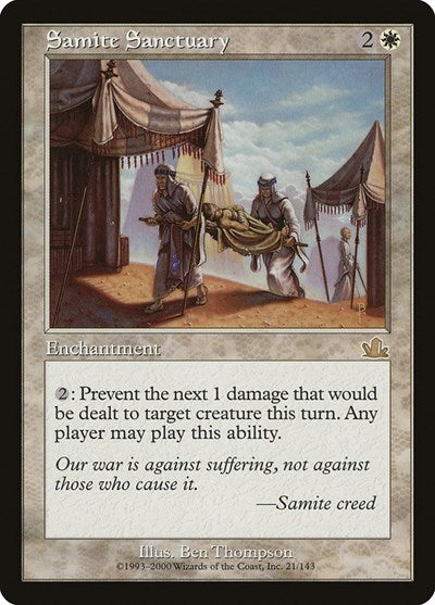 Samite Sanctuary (Prophecy) Light Play