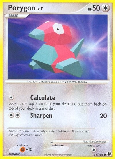 Porygon (Great Encounters) Light Play