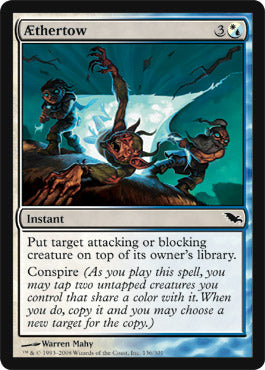 AEthertow (Shadowmoor) Light Play