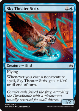 Sky Theater Strix (War of the Spark) Light Play