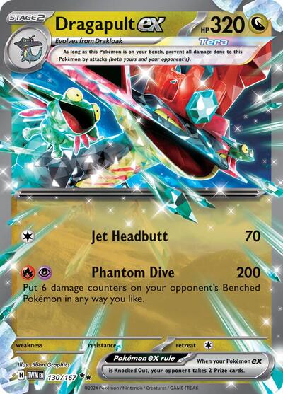 Dragapult ex - 130 (SV06: Twilight Masquerade) Near Mint Holofoil