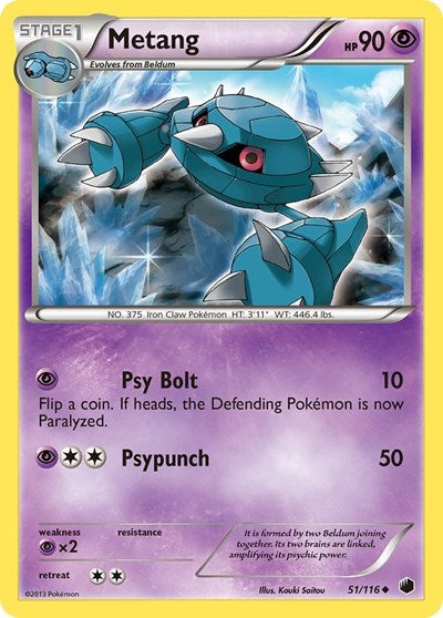 Metang (Plasma Freeze) Light Play