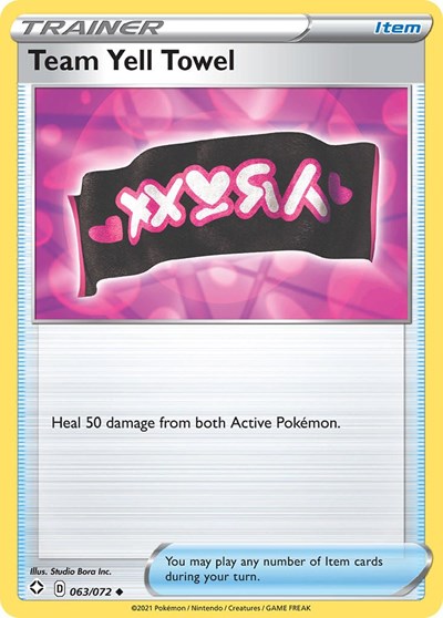 Team Yell Towel (Shining Fates) Light Play
