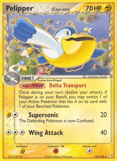 Pelipper (Delta Species) (Crystal Guardians) Damaged / Poor