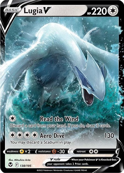Lugia V (SWSH12: Silver Tempest) Light Play Holofoil