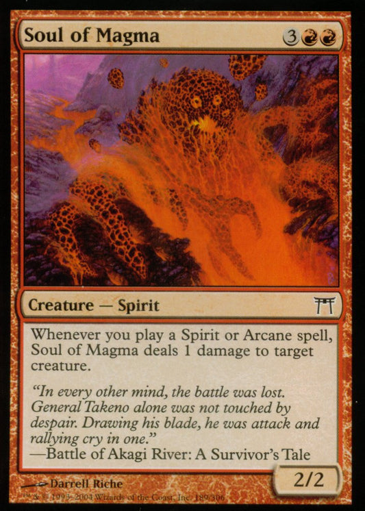 Soul of Magma (Champions of Kamigawa) Light Play