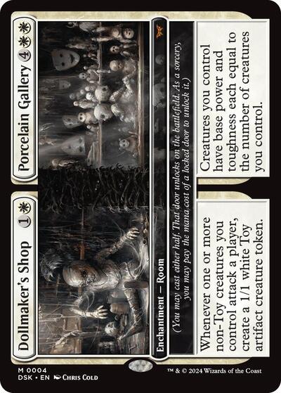Dollmaker's Shop / Porcelain Gallery (Duskmourn: House of Horror) Light Play Foil
