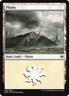 Plains (36) (Duel Decks: Zendikar vs Eldrazi) Medium Play