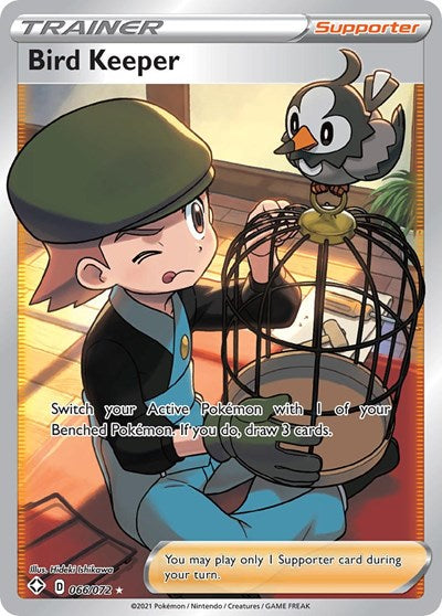 Bird Keeper (Full Art) (Shining Fates) Light Play Holofoil